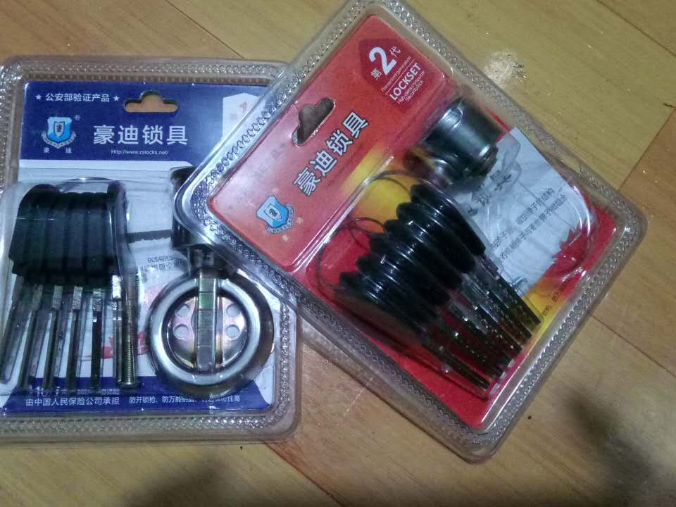 开锁修锁-17