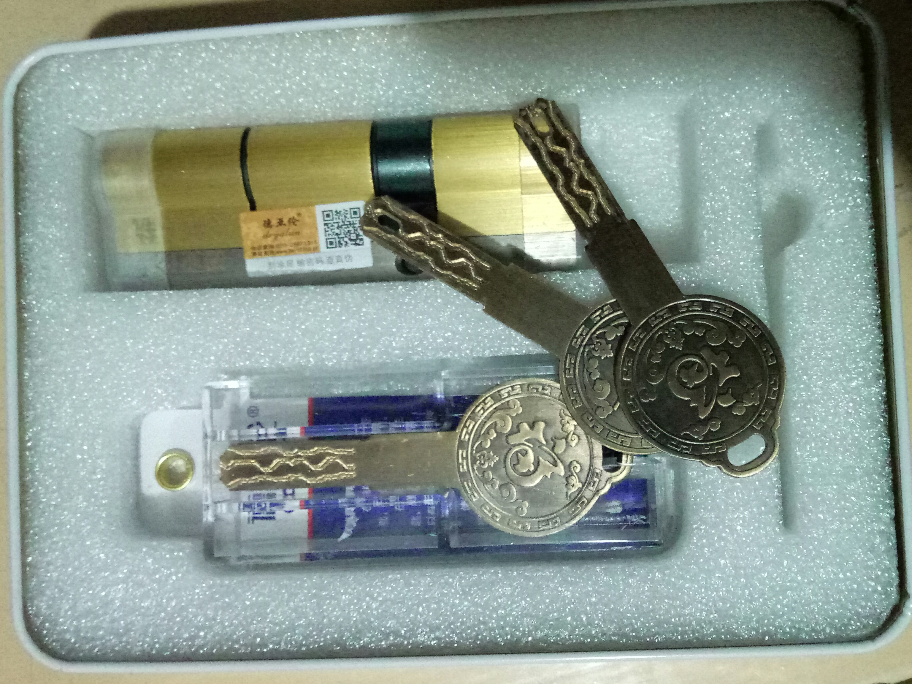 超C级防打断多轨道锁芯