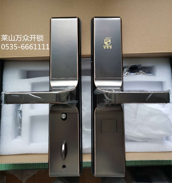 指纹密码锁，微信开锁功能