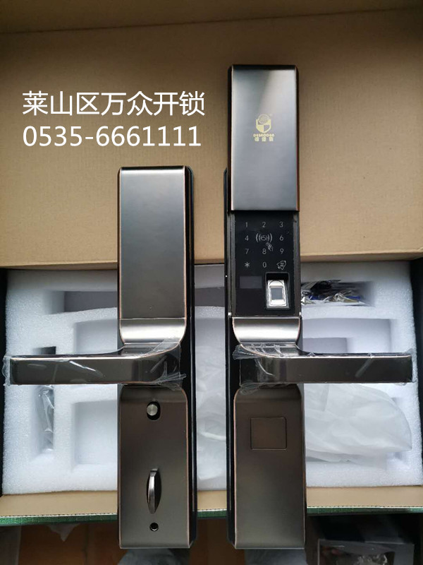 773高档指纹锁